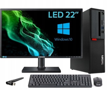Zestaw komputerowy Ryzen 8GB 256GB SSD W10 RS232+monitor 22