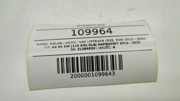 DISPLEJ OBRAZOVKA NAVIGACE VOLVO V40 II 31384950