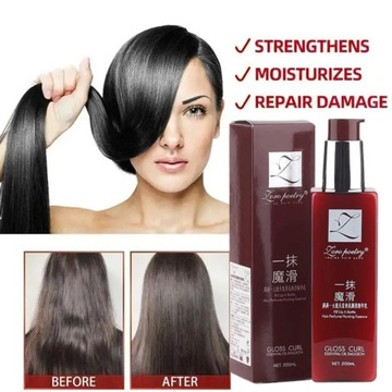 Несмываемый кондиционер для разглаживания волос Yanjiayi Hair Conditioner Hair Smooth
