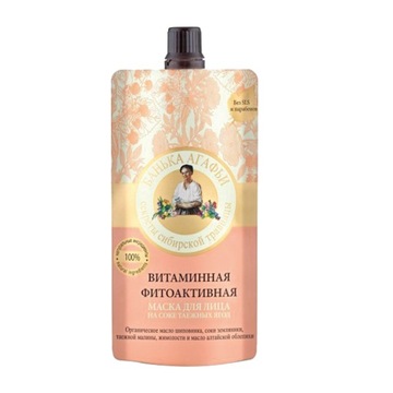 Babuszka Agafia maska do twarzy fitoaktywna witaminowa,100ml
