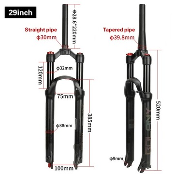 Сверхлегкая 29-дюймовая амортизационная вилка.