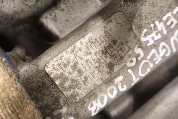 BLOK MOTORU PEUGEOT 2008 I 1.2 HM01