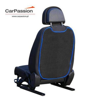 КОМПЛЕКТ: защитный коврик, подушка сиденья Isofix + чехол на сиденье.