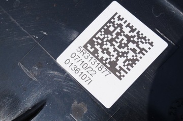 БАК ADBLUE НАСОС VW CADDY IV 4 20-2 5R3131877