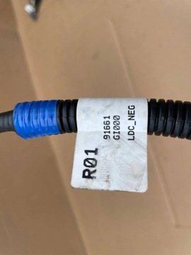 HYUNDAI IONIQ 5 PŘÍVOD KABEL HMOTA ELEKTR.