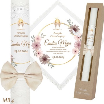 КРЕЩЕННАЯ СВЕЧА КРЕЩЕННАЯ ОДЕЖДА НАЗВАНИЕ эко