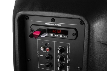 Vonyx VPS102A 600 Вт (НК1)