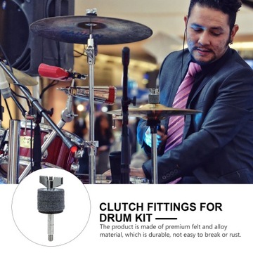 HI-HAT DRUM SET ПЕДАЛЬ СЦЕПЛЕНИЯ Ощущение остановки