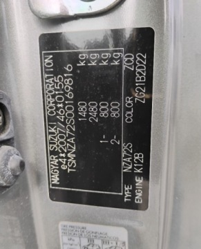 Suzuki Swift V 2011 Suzuki Swift I rej 2012r, 1.2 Benzyna. Delikatnie uszkodzony prawy przod., zdjęcie 25