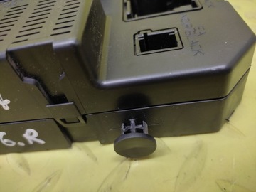 PEUGEOT 207 1.6 HDI MODUŁ SKRZYNKA BSI 9659285380