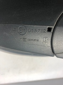 ZRCÁTKO ELEKTRICKÉ LEVÉ 015712 JAGUAR 7PIN