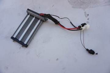 CHLADIČKA 6G91-18K463-DC FORD GALAXY MK2 FL