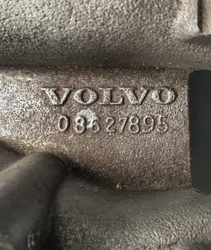 KOLEKTOR SACÍ/ZBĚRNÉ VOLVO V40 1.8 08627895