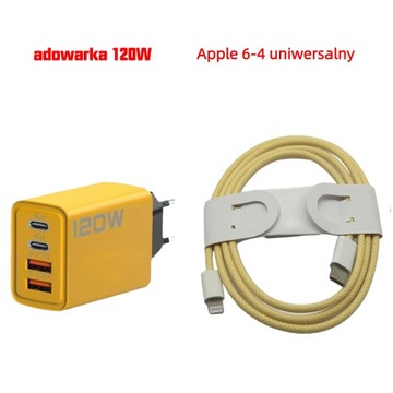 Potężna Ładowarka 120W USB-C Do Telefonów|4 W 1 QC3.0/PD3.0 Kabel Ładujący