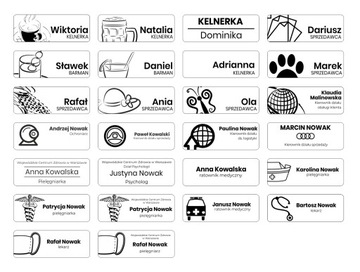 ПЕРСОНАЛЬНЫЙ ИДЕНТИФИКАТОР С МАГНИТНОЙ ЗАКРЫТКОЙ