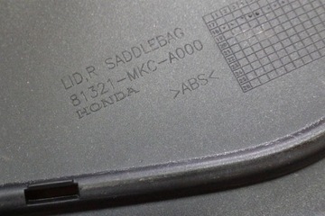 3808 Honda Goldwing 2018+ Крышка багажника правая