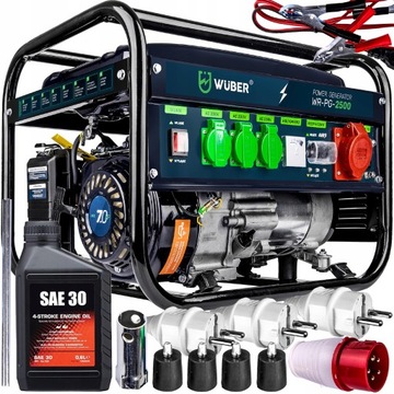 AGREGAT PRĄDOTWÓRCZY OHV GENERATOR PRĄDU AVR 2500W