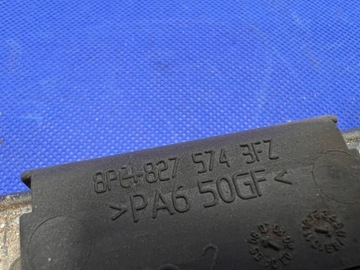 AUDI A6 C6 KOMBI CLONA (KRYT) ZADNÍ KRYT 8P4827574