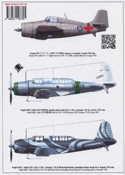 1941 Януш Ледвох