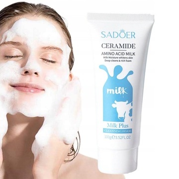 Аминокислота 3.52 обладает мягким очищающим действием.