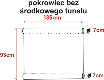 Сиденье, спинка, ткань, чехол для садовых качелей. 135см/93см.
