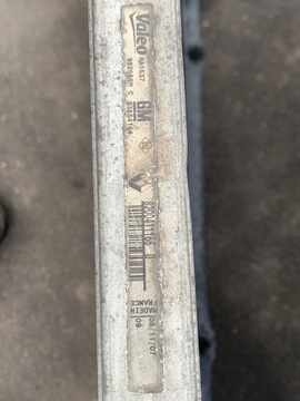 CHLADIČ PRIMASTAR 2.0 DCI