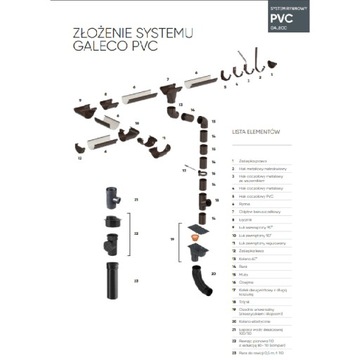 Соединение водосточной трубы GALECO ПВХ 50 мм, черный RAL 9005