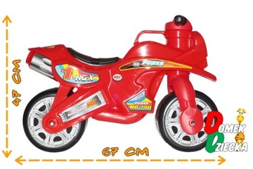 Беговел типа МОТОРНЫЙ толкатель NGX-1r