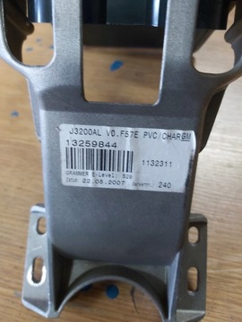 LOKETNÍ OPĚRKA OPEL VECTRA C