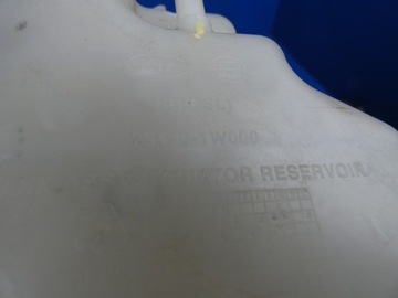 KIO RIO III 1.1 CRDI NÁDRŽ VYROVNÁVACÍ KAPALINY