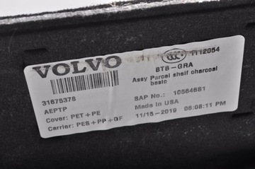 VOLVO S60 III POLIČKA ZADNÍ KUFRU 31675378