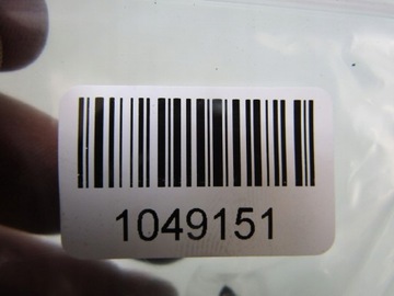 KORANDO IV 19R MIKROFON 89540-36000 8954036000