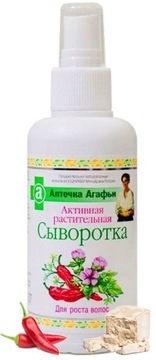 Babuszka Agafia SERUM NA POROST WŁOSÓW 7 ZIÓŁ