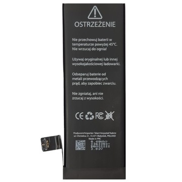 АККУМУЛЯТОР STRONGCELL для iPhone SE ГОД ПРОИЗВОДСТВА 05/2023