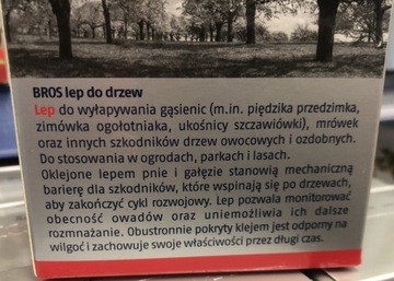 Приманка для деревьев, ловушка Bros, двусторонняя палка 5 м с клеем.