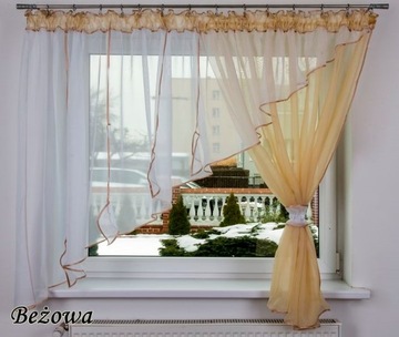 Готовая штора ЛИМА 370х150 ГОЛОС Гардина Листья