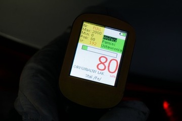 HYUNDAI i30 II GD КРЫШКА БАГАЖНИКА RAH ХЭТЧБЕК