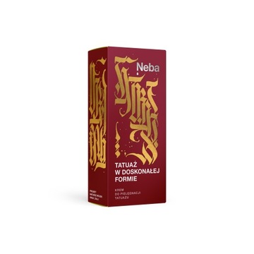 Крем для ВОССТАНОВЛЕНИЯ, ЗАЖИВЛЕНИЯ, УХОДА ЗА ТАТУ НЕБА 2 х 50 мл | ЕСТЕСТВЕННЫЙ