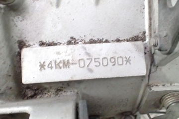 Yamaha XJ 900 Diversion Engine 94-04 Гарантия