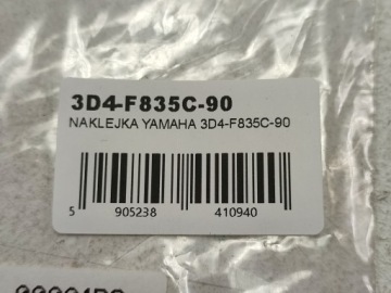 YAMAHA CS50 JOG R 2010 3D4F835C9000 НАКЛЕЙКА ДЛЯ YAMAHA CS50 JOG R