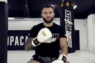 Боксерские перчатки StormCloud Boxing Pro, белые/золотые, 14 унций