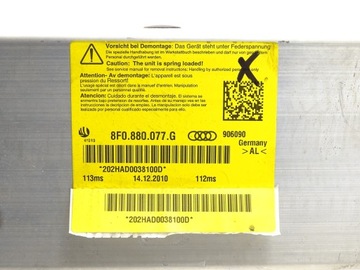 РУЧКА AUDI A5 8F КАБРИОЛЕТ 8F0880077G 8F0880077E