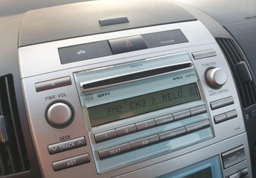 Toyota Corolla Verso AR10 2.2 D-4D 136KM 2008 Toyota Corolla Verso Bezwypadkowa 7-osobowa GetHelp 2.2 Diesel 136KM, zdjęcie 14