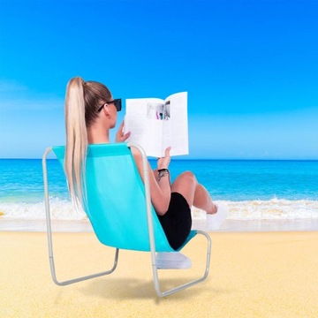 КРЕСЛО, ПЛЯЖНОЕ, ТУРИСТИЧЕСКОЕ, САДОВОЕ, КЕМПИНГОВОЕ, СКЛАДНОЕ, СКЛАДНОЕ