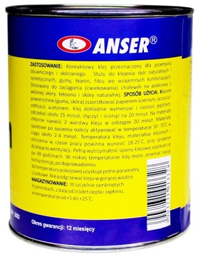 БУТАПРЕН клей кожано-обувной резиновый фетр пробковый 0,8л