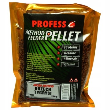 Pellet Profes 2 мм фидер тигровой орех