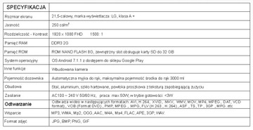 Рекламная станция + дезинфекция рук + измерение температуры.