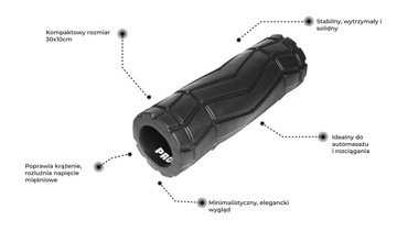 КОМПАКТНЫЙ МАССАЖНЫЙ РОЛИК PROUD