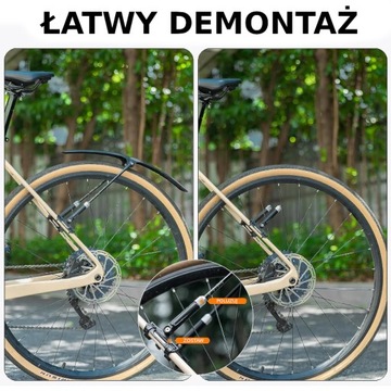 ВЕЛОСИПЕДНОЕ КРЫЛО УНИВЕРСАЛЬНОЕ ПЕРЕДНЕЕ/ЗАДНЕЕ РЕГУЛИРУЕМЫЙ ТЕЛЕСКОП ROCKBROS