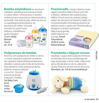 НАГРЕВАТЕЛЬ БУТЫЛОК ПОДДЕРЖИВАЕТ ТЕМПЕРАТУРУ И РАБОТАЕТ БЕЗ ВОДЫ